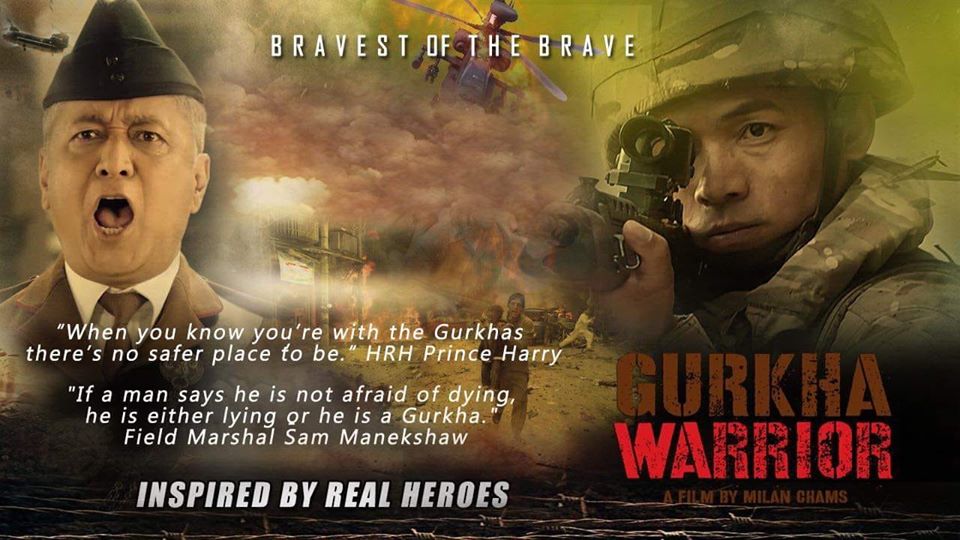 Director Milan Chams Movie ‘Gurkha Warrior’ Test Teaser Released