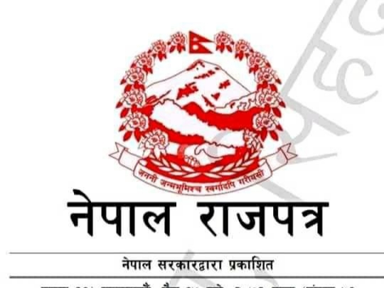 नेपालको नया नक्सा राज्पत्रमा प्रकासित