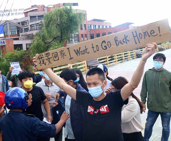 चिनियाँ दूतावासले आफ्नो नागरिक लाइ नेपाल कै नियम कानून अनुसार बस्नु भनेको छ