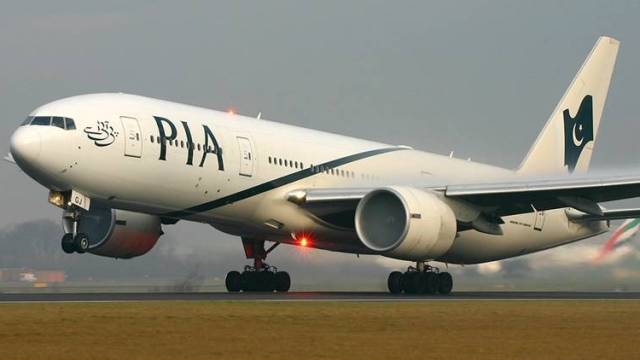 PIA Airways Crash , 97 Died, 2 Survived