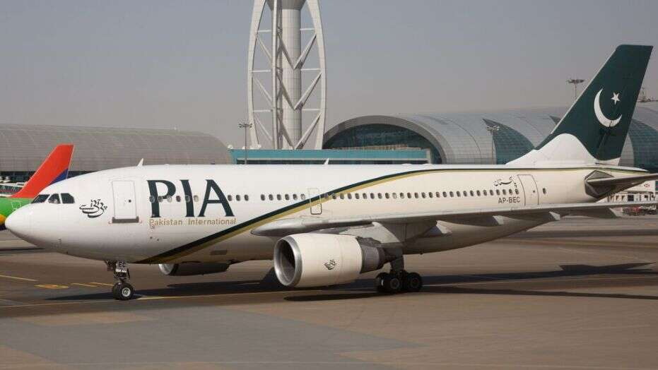 PIA Airways Crashed Near Karachi Airport in Pakistan Today