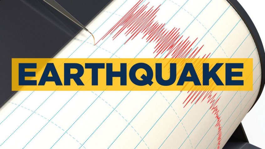 जापानमा ६.१ म्याग्निच्युडको शक्तिशाली भूकम्प