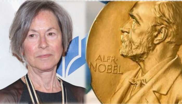 साहित्य तर्फको नोबेल पुरस्कार अमेरिकी कवि लुइस ग्लुकलाई