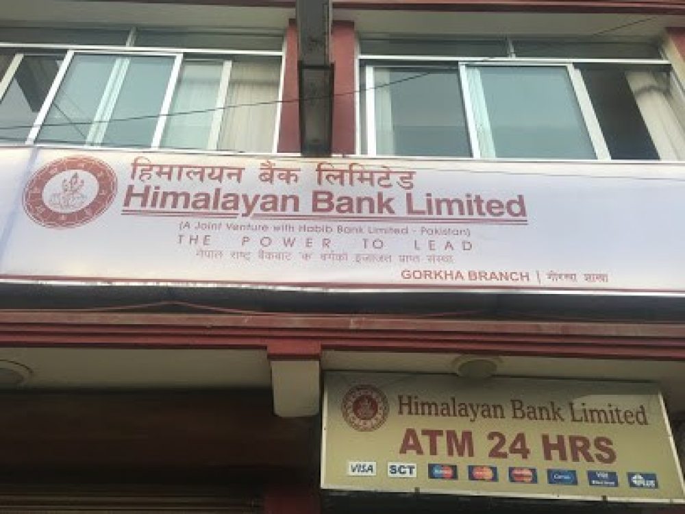 दुई नेपाली बैंकले १.५६ अर्ब रुपैयाँ पुनः प्राप्त गर्न चिनियाँ अदालतमा कानुनी लडाई