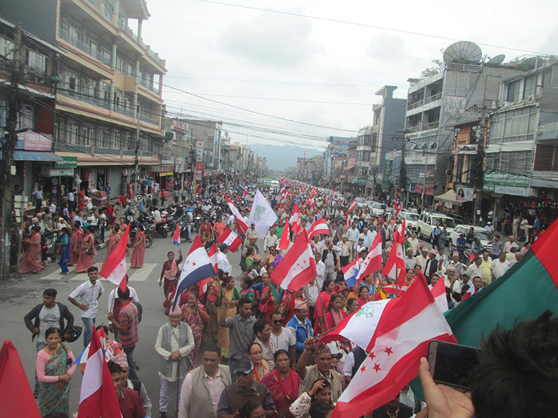 नेपाली कांग्रेसले आज संसद विघटनको बिरूद्ध राष्ट्रव्यापी प्रदर्शन गर्दै