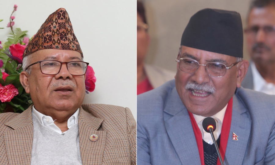 नयाँ बानेश्वरमा प्रचण्ड नेपाल गुटको संसदीय दलको बैठक