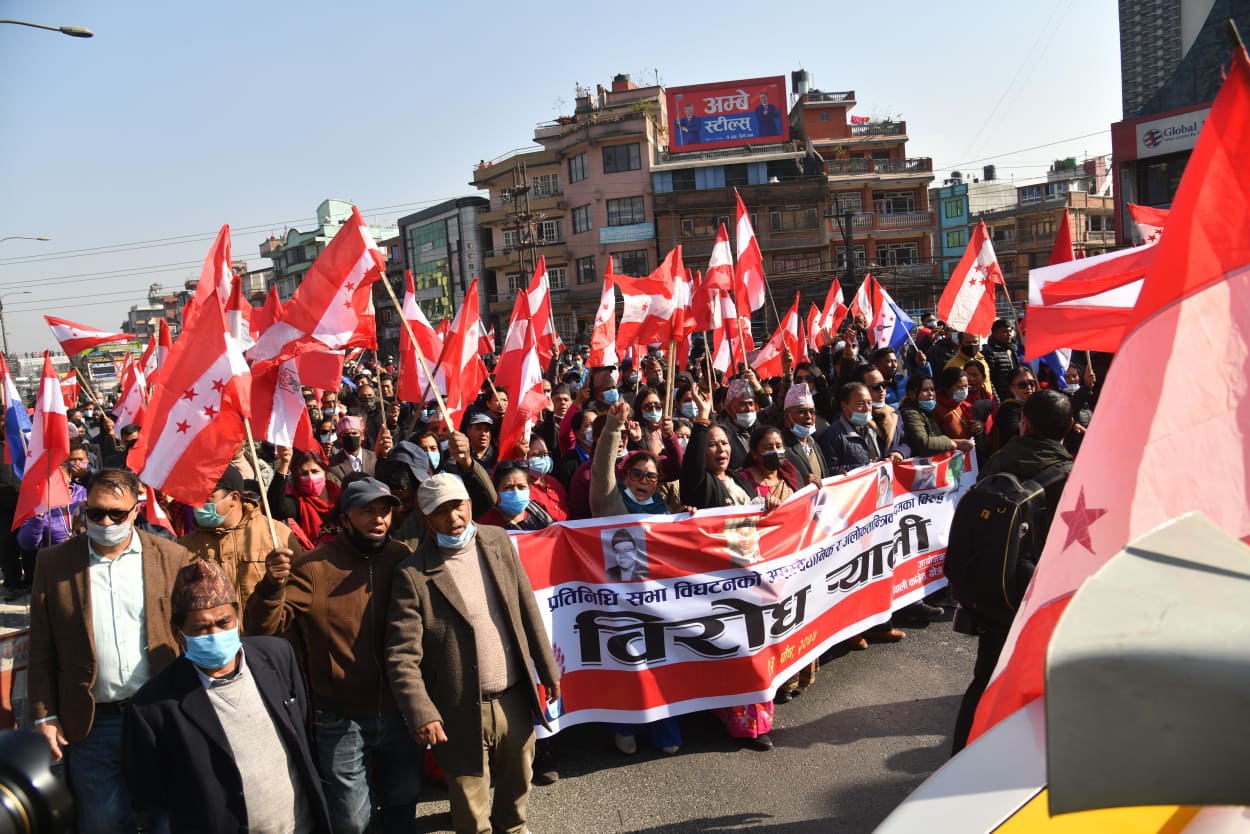 संसद विघटन: प्रचण्ड नेपाल गुटको आज बुटवलमा प्रदर्शन