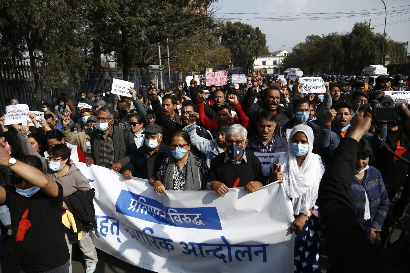 नागरिक आन्दोलनले टुन्डिखेलबाट घोषणापत्र जारी गर्‍यो