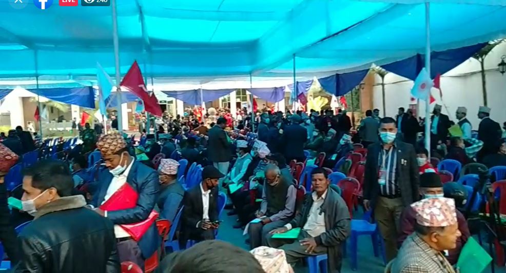 नेपाल-खनाल गुटको राष्ट्रिय भेला सनेपामा सुरु भयो