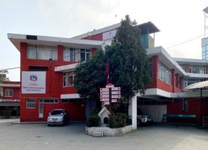 सिफल, कोटेश्वर र बल्खुबाहेक काठमाडौँमा प्रदर्शन गर्न नपाइने