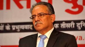 भिजिट भिसा समस्या २०६४ साल देखिको हो: प्रचण्ड