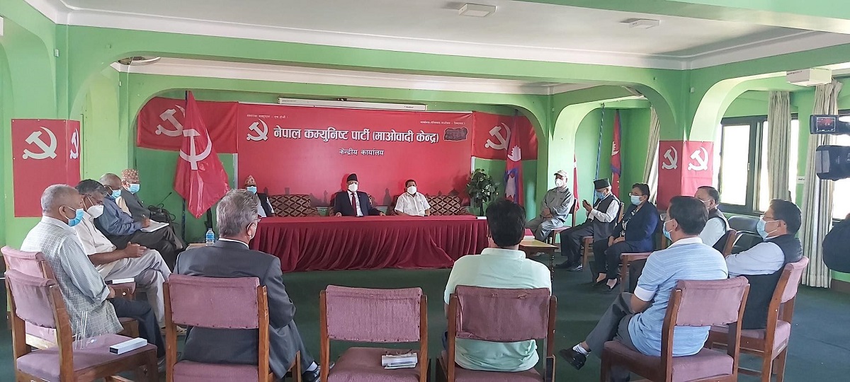 माओवादी केन्द्रकाे स्थायी कमिटी बैठक जारी