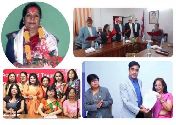 नेपाल महिला चेम्बरकी सल्लाहकार ताम्राकार योजना आयोगको सदस्य