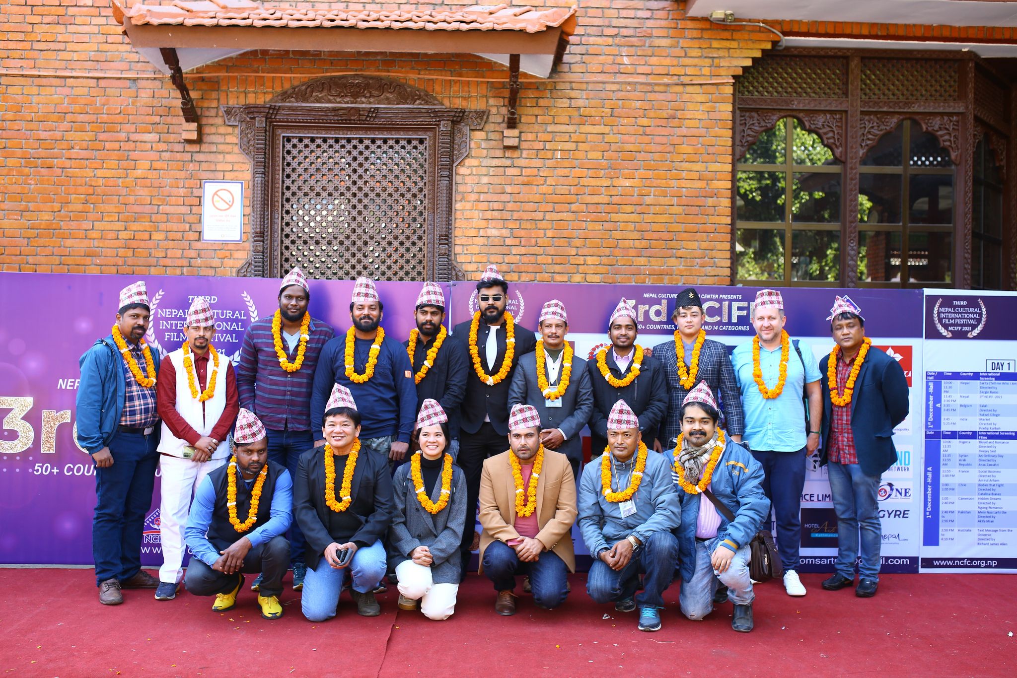 नेपाल कल्चरल ईन्टरनेशनल फिल्म फेस्टिवलमा ५० देश सहभागी