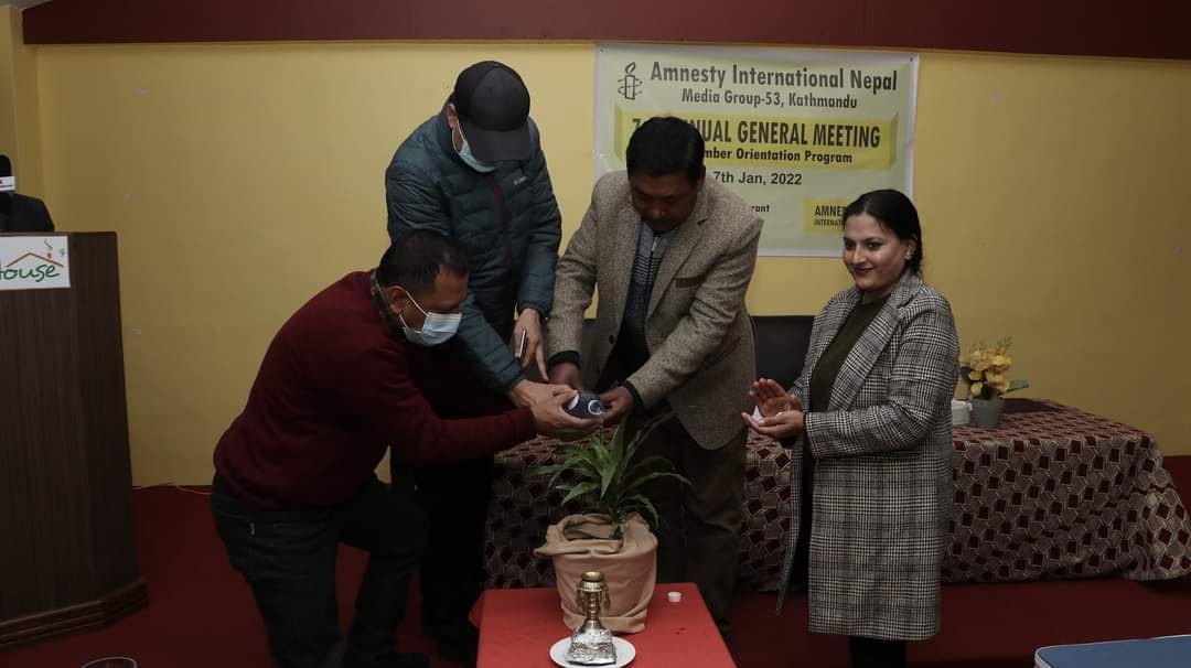 एम्नेष्टी इन्टरनेसनल नेपाल, समूह–५३ को ७ औं वार्षिक साधारणसभा सम्पन्न