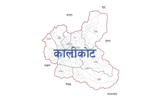 नेपालको हिमाली जिल्ला कालीकोटमा कोरोना भाइरस सङ्क्रमणको जोखिम बढ्दो