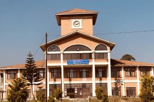 बिदा सकिएर पनि नफर्किएका प्राध्यापकलाई १५ दिनभित्र सम्पर्कमा आउन निर्देशन