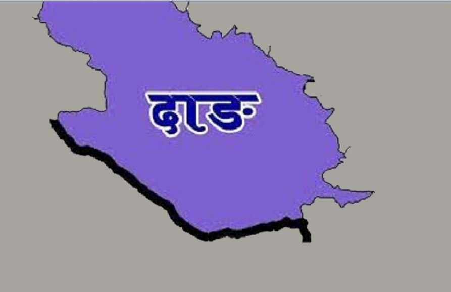 दाङमा टिपरको ठक्करबाट एक महिलाको  मृत्यु, क्षतिपूर्तिको माग गर्दै स्थानीय द्वारा आन्दोलन