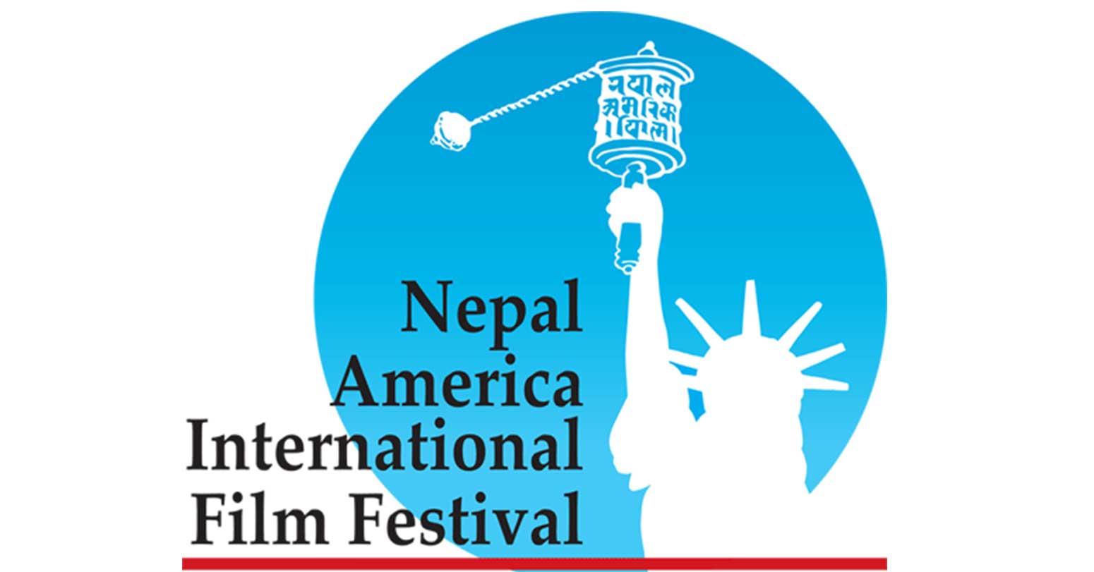 नेपाल-अमेरिका अन्तर्राष्ट्रिय फिल्म महोत्सवको छैटौं संस्करण आयोजना हुने