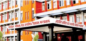 जेनजी आन्दोलनमा भएको क्षतिको विवरण उपलब्ध गराउन सरकारको पत्राचार