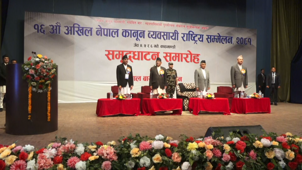 “न्यायपालिकाप्रतिको जनआस्था र विश्वास नै यसको जीवन हो”:राष्ट्रपति पौडेल