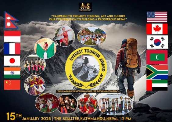 ‘Everest Tourism Awards’ will be held on January 15 at Soaltee Hotel