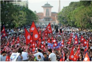 आज लोकतन्त्र दिवस मनाइँदै