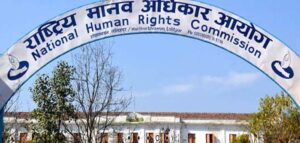 रवि पक्राउ विरुद्ध रास्वपाले ग​रायो मानव अधिकार आयोगमा निवेदन दर्ता