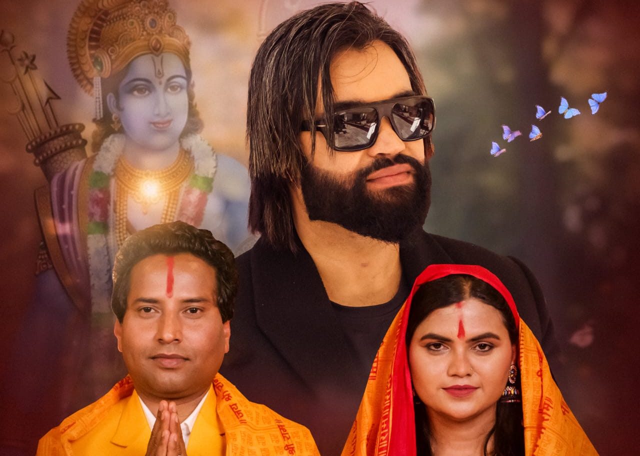 आउदो शुक्रबार कमल ढकाल अभिनित ‘जय श्रीराम’ भजनको भिडियो सार्वजनिक हुने