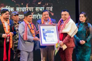 Rajendra Luitel honored by India’s prestigious organization ‘Universal Book of World Records’