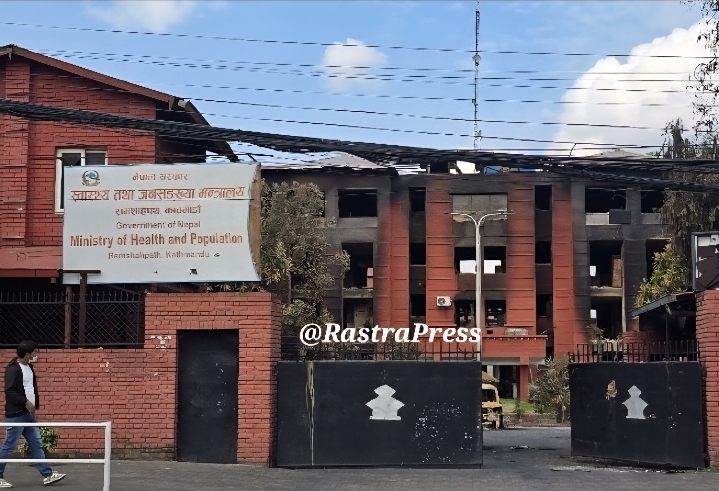 विज्ञ टोलीको निष्कर्ष – स्वास्थ्य मन्त्रालयको भवन प्रयोग गर्न नमिल्ने