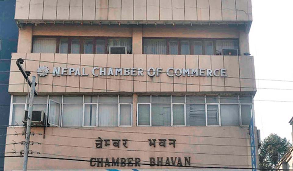 औद्योगिक तथा व्यवसायिक क्षेत्रमा गम्भीर क्षति भएको चेम्बरको निष्कर्ष