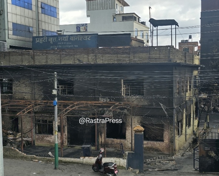 जेनजी प्रदर्शनमा प्रहरी कार्यालय तोडफोड आगजनी र लुटपाटमा संलग्न १२ जना पक्राउ