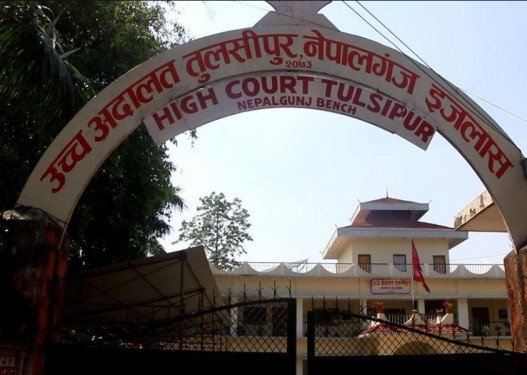 उच्च अदालत तुलसीपुरले आइतबारदेखि सेवा सुरु ग​र्ने