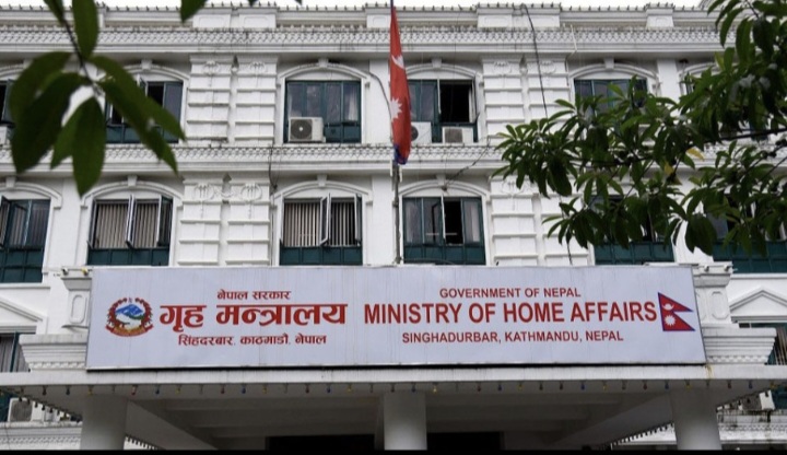 गृह मन्त्रालयद्वारा ३६ जना सहसचिवको सरुवा