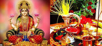 आज कोजाग्रत पूर्णिमा, दशैंलाई बिदा गरी लक्ष्मीको स्वागत गरेर मनाइँदै