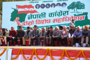 कांग्रेसको दोस्रो विशेष महाधिवेशन: २ हजार ६६२ प्रतिनिधिले गराए नाम दर्ता